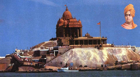 Swami Vivekanand Memorial, Kanyakumari