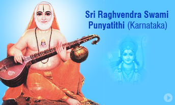 Sri Raghavendra Swami : A great devotee of Lord Vishnu