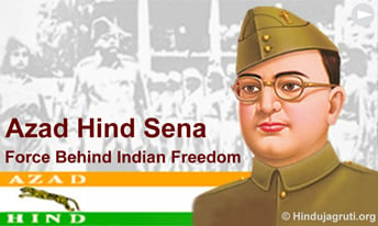 <b>Azad Hind</b> Sena : Force behind Indian Freedom - 1341474736_azad-hind-sena_1