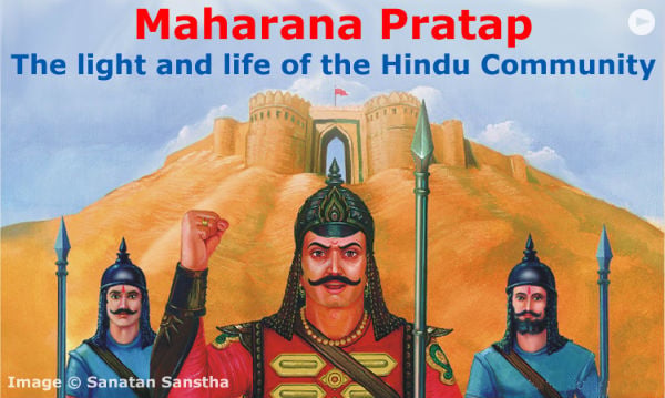 Maharana Pratap
