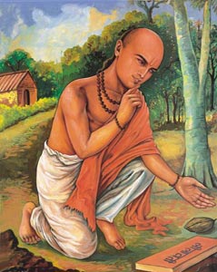 Bhaskaracharya