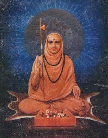 Shri Nrusinha Sarasvati