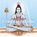 What do the horizontal stripes of ash on forehead of Lord Shiva represent?
