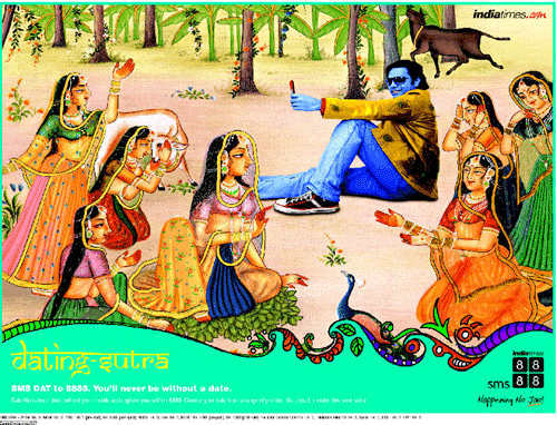 Denigration of Lord Sree Krishna by Times of India