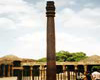 India's Scientific Heritage
