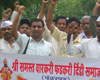 HJS and 'Alandi Devasthan' demand ban play 'Hari Aalaa Daari'
