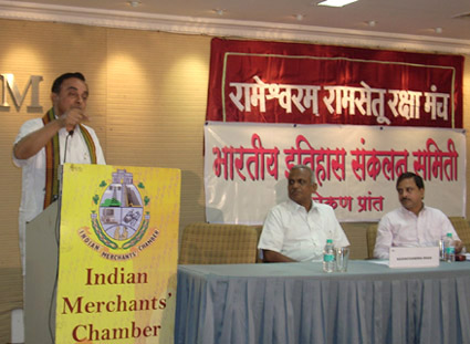 Dr. Subramanyam Swami