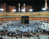 Haj pilgrims caught with huge cache of Viagra