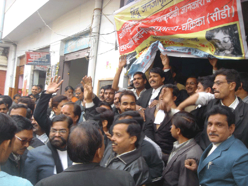 Hindu lawyers shouting slogans against terrorism after putting up flex banner