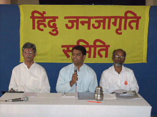 Shri. Rajan Shine, Sanatan Sanstha; Shri. Ramesh Shinde, HJS; <br> Shri. Dilip Ghag, Sree Sampradaya