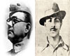 Bhagat Singh a terrorist, Bose a Fake nationalist!!!