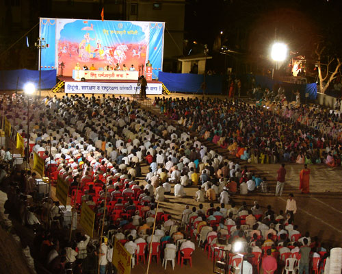 Huge audience of Hindus for Sabha - 1