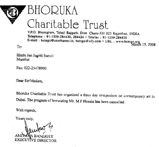 Fax sent by Mr. Amitava Banerjee, Executive Director of Bhoruka Charitable Trust