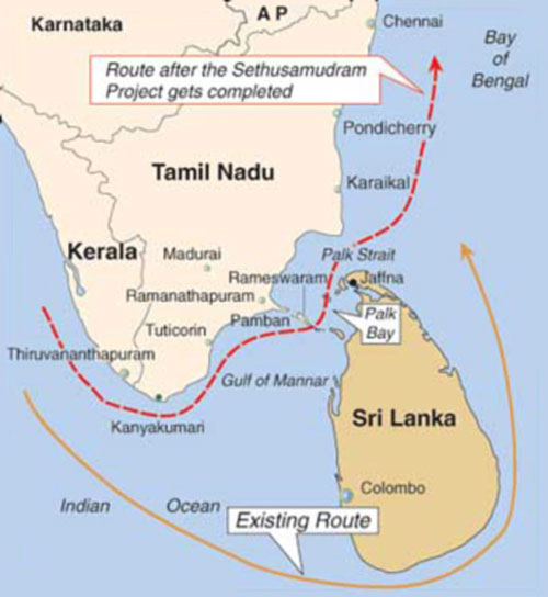 Sethusamudram Ship Canal Project