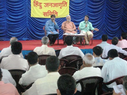 HJS' Members addressing Parents, Teachers and Proud Hindus