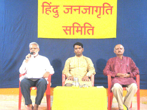 From left Dharmashakti Sena chief Shri. Panvalkar, HJS's Spokesperson Shri. Shinde and Dr. Solanki