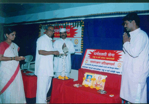 Shri. Gangaram Idate of RSS inaugurating Dharmashakti Sena