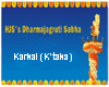 Karnataka Hindus vow to repulse onslaughts on Hindu dharma!