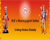 Police refuse permission to Dharmajagruti Sabha at Hubli!