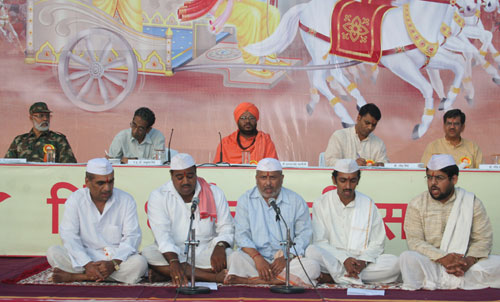 Recitation of Ved Mantras
