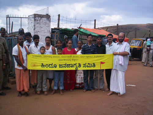 12th visit of HJS to Sree Dattapeetha