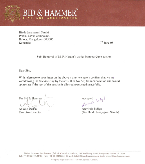 Letter from Bid & Hammer Regd, to HJS <br /> about removing Husain paintings from exhibition” title=”Letter from Bid & Hammer Regd, to HJS <br /> about removing Husain paintings from exhibition” /><br />
<br />Letter from Bid & Hammer Regd, to HJS <br /> about removing Husain paintings from exhibition
</div>
</td>
</tr>
</tbody>
</table>
</div>
<hr width=
