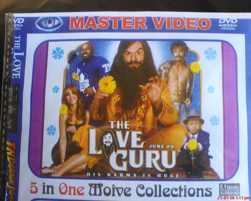 Cover of Illegal DVD of The Love Guru