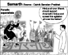 Samarth: O Hindus, support your brethren!