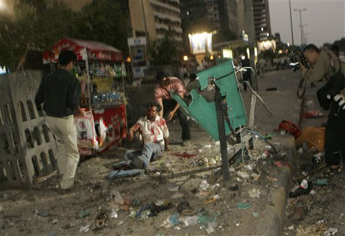 New Delhi Blast - Photo 4