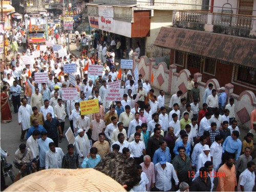  1. Thousands of Hindus participated in the Naamdindi