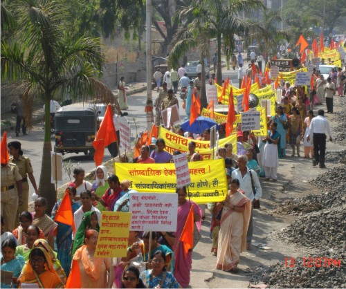  3. Thousands of Hindus participated in the Naamdindi