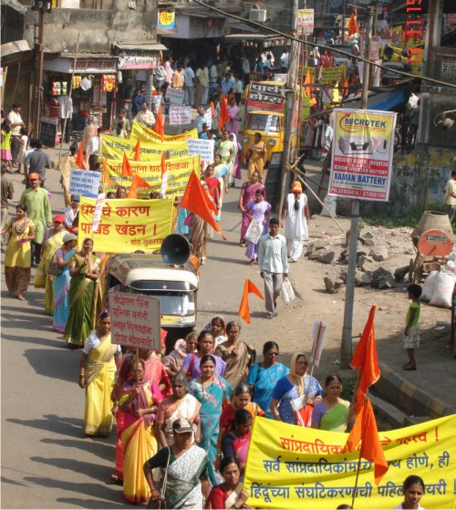  4. Thousands of Hindus participated in the Naamdindi