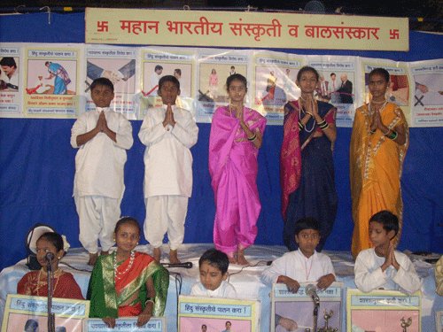 Balsanskar section l Children demonstrating importance of Bharatiya culture