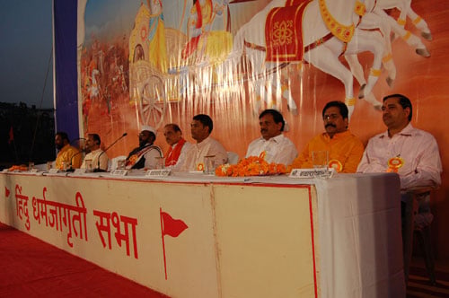 Dignitaries on Dias.