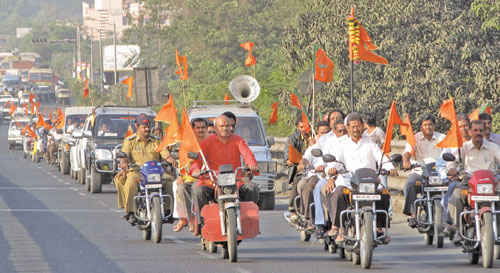 A Vechile rally priror to dharmasabha.