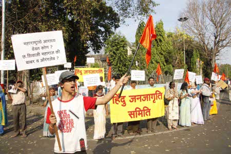 Pune: HJS activists agitating against NCERT