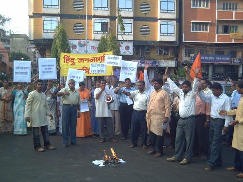Goa : Agitators holding demonstrations and collective burning of ‘the book’
