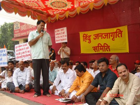 Panvel: MLA Shri. Vivek Patil delivering speech in agitations