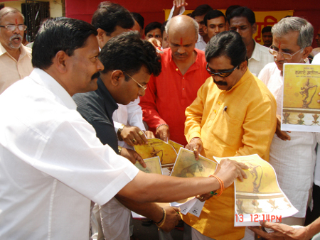 Panvel : Representatives of various Hindu Organizations burning NCERT book