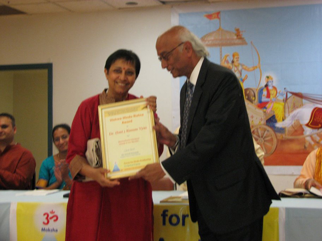 Honouring of Dr. Kusum Vyas of International Sree Ram Setu campaign