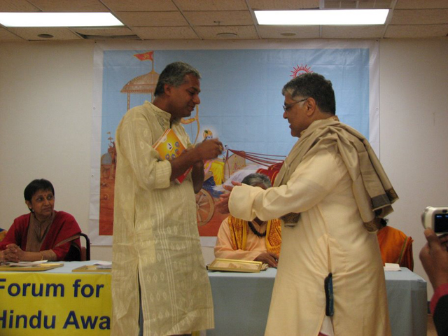 Honouring of Supratimji of Washington Bangla Radio