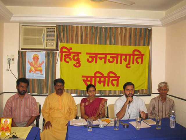 Press conference by HJS in Anti-Hindu Artist Dr. Kerkar Issue