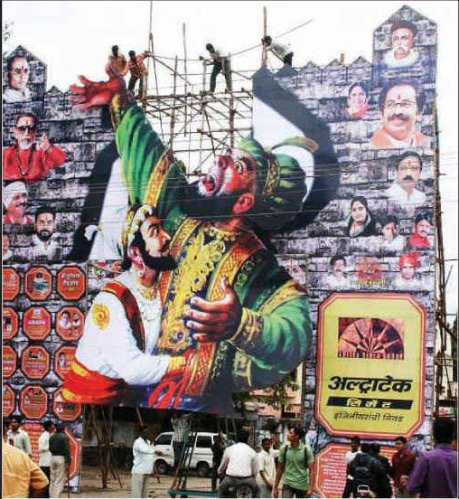 This cutout showing Shivaji attacking Afzal Khan was destroyed by the Muslims.