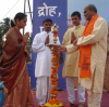 Hindus are determined to get united on the eve of Dharmajagruti Sabha Organized at Bangalore