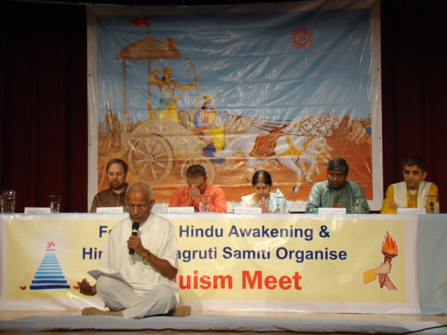 Vedmantras were recited at the start of Hinduism Summit