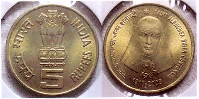 Catholic Saint Alphonsa on the ‘Secular’ Indian Rs 5 coin
