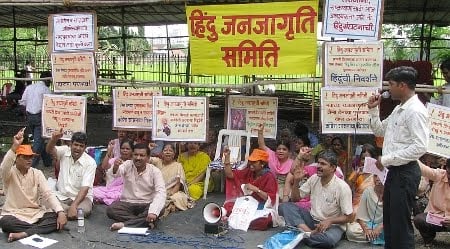 Devout Hindus agitating against James Laine at Azad Maidan, Mumbai
