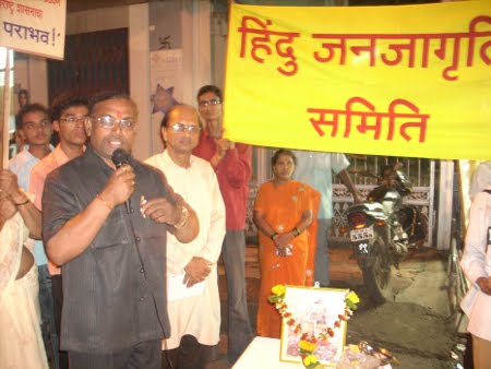 Devout Hindus protesting against Anti-Shivaji book by James Laine