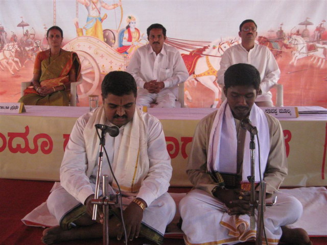Recitation of Vedic mantras at the start of the Sabha