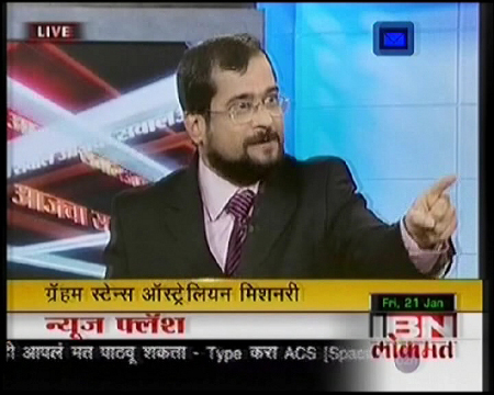 Furious Nikhil Wagle while taking his Anti-Hindu stand in the program